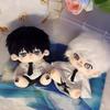 Anime The Summer Hikaru Died Hikaru Cosplay Doll Plush Stuffe Figure Dolls Soft Room Decoration Cute Accessories Props