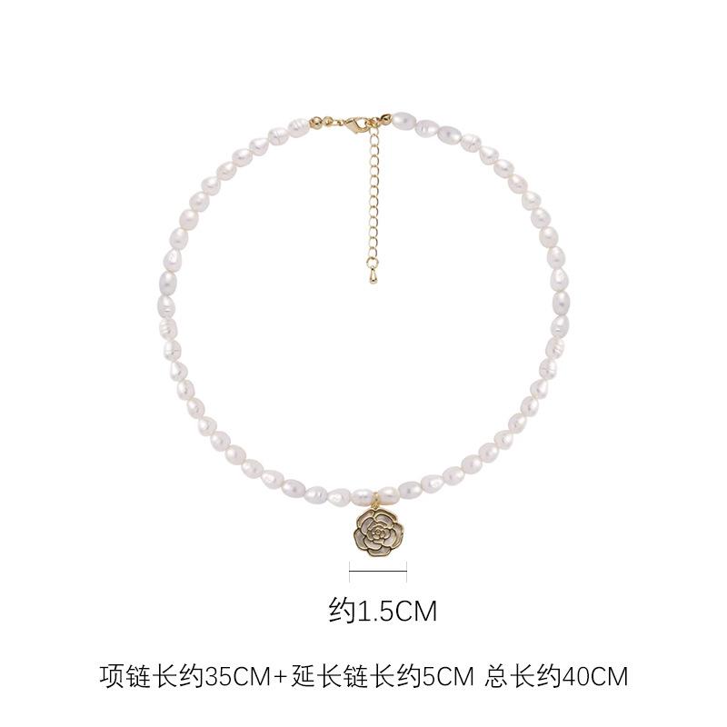 Natural Pearl Flower Necklace French Sweater Chain Wholesale Gift Trendy Necklace Exquisite
