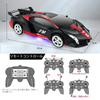 Tcvents RC Car Transformation Robot Car Toy Stunt Car Electric RC Car Equipped with LED 360 Degree Rotation RC Remote Control RC Car Model Car