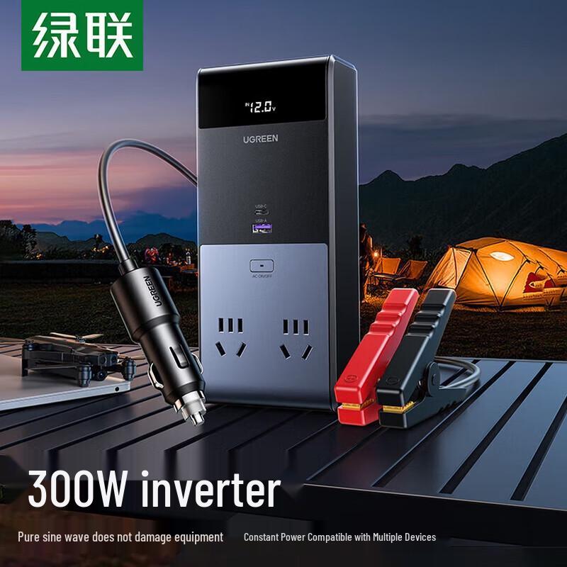 UGREEN 300W Car Power Inverter