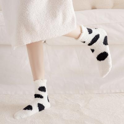 Socken & Strümpfe – Socken