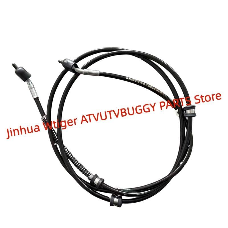 ORIGINAL REAR BRAKE FLUID HOSE Brake Pipe 9CQV-080160-4800 For CFMoto NEW400 520 ATV 2025 Years Cforce CF400AZ-6S CF500AZ-10S