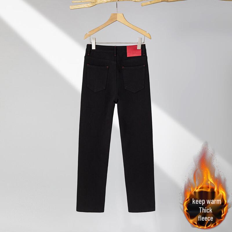 RAIN.CUN Women's Plus Velvet Black Cigarette Jeans