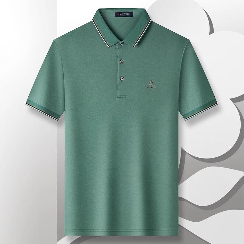 

MONTAGUT Men s Solid Color Pique Polo Shirt 54