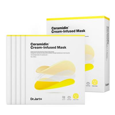 Seramidin Krem İçeren Maske 5 adet