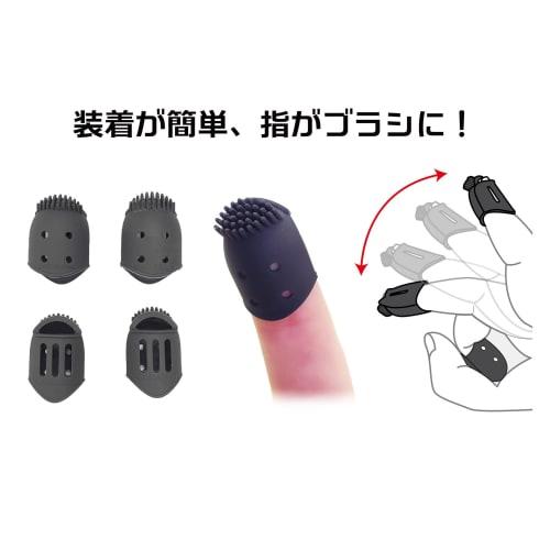 Plamo Improvement Committee Plamokojo The Finger Broom Blue PMKJ013BL