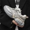 Încălțăminte pentru bărbați – Adidaşi