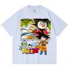 230 Gsm 100% Cotton Dragon Ball V19 Daima Print Unisex Heavy Cotton T Shirt