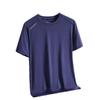 Men's Ice Silk Summer T-Shirt - Solid Color, Breathable, Loose Fit, Half Sleeve, Plus Size Sportswear