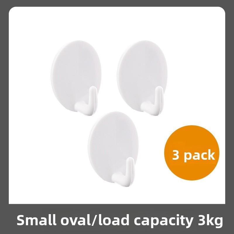 Plastic Modern Minimalist Adhesive Hooks Pack For Outdoor Storage Rainproof