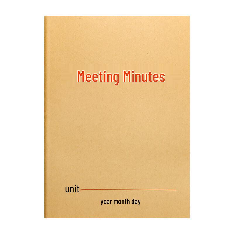 Yixingzhai Kraft Cover B5 Thick Meeting Notebook