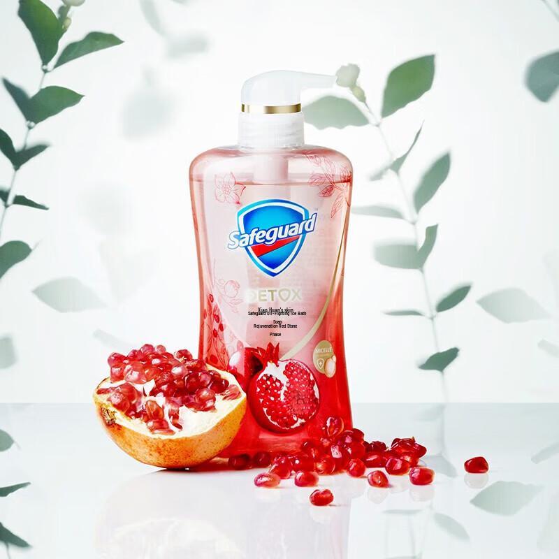 Safeguard Pomegranate Revitalizing Detox Shower Gel 570g