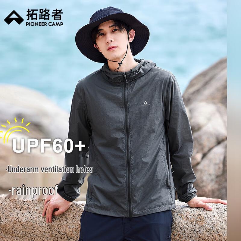 Men's Hooded UV Protection Sun Jacket