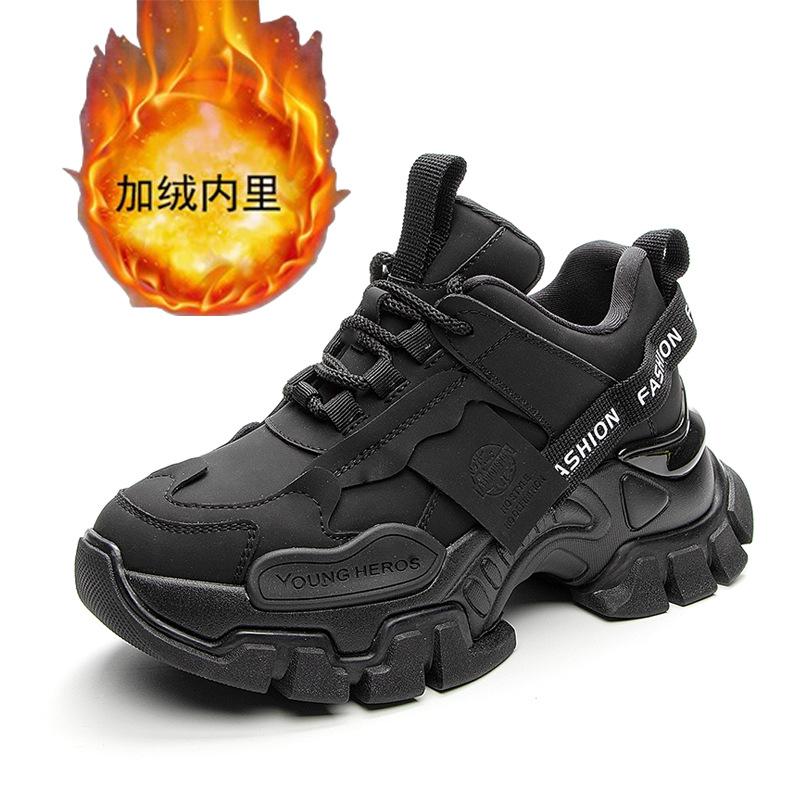 Daddy Shoes Autumn Women's Fashion Platform Black Sneakers Leather Versatile Non-slip Heightening Casual Shoes