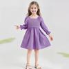 Girls' Fashion Cute Solid Color Square Neck Sleeve Ruffled High-Waisted Lace-Trimmed Full-Skirt Dress