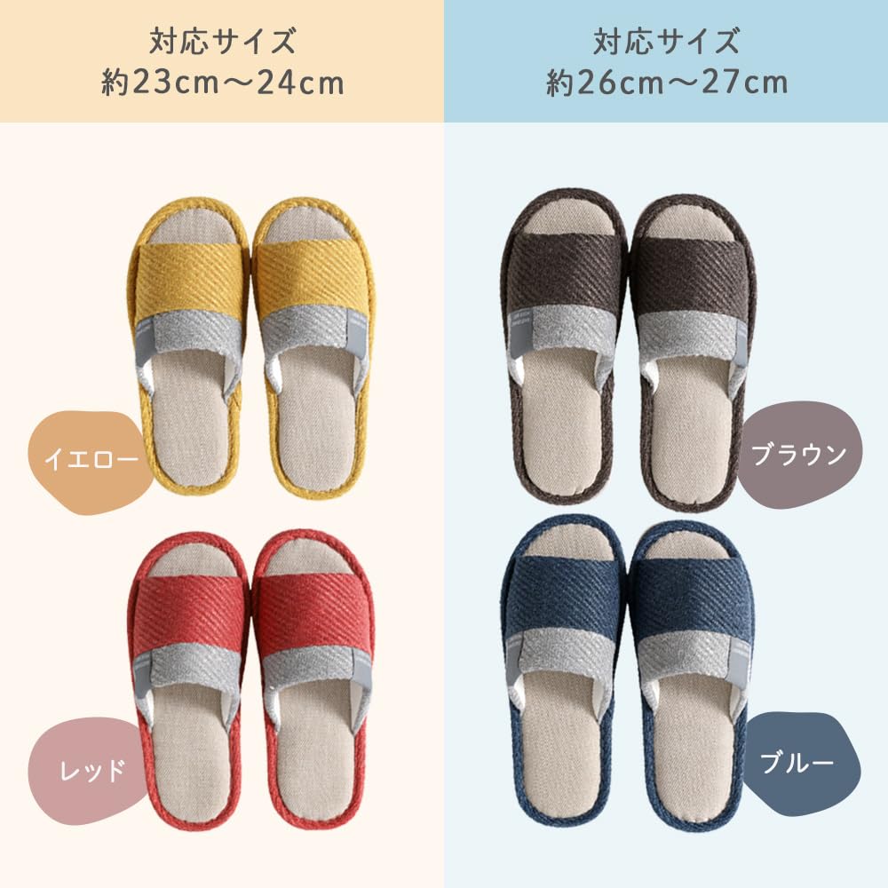 AZNABLE Indoor Slippers for Men and Guest Front Set of 4 Women, Slippers, Opening, (4 Pairs)