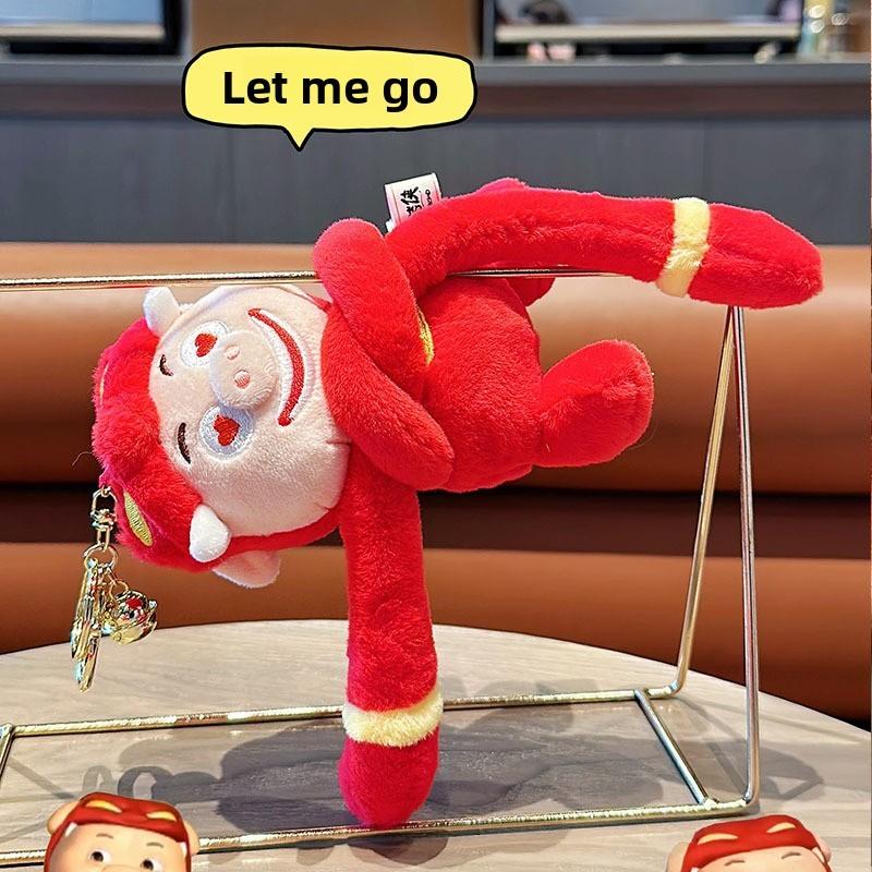 Plush Ggbond Lollipop Keychain Pendant With Cartoon Style For Collectors