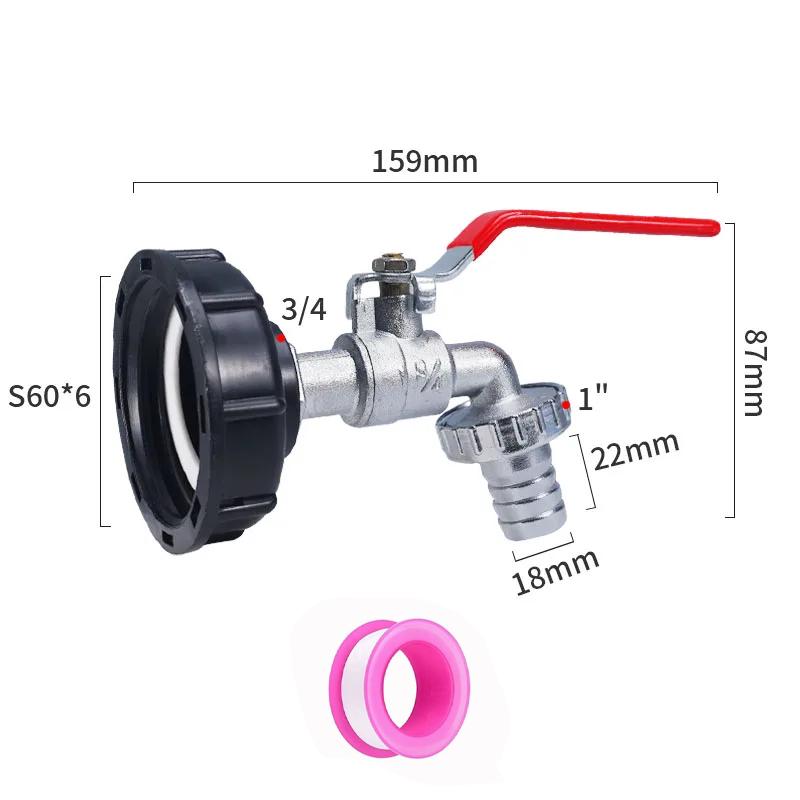 1/2inch Garden Irrigation Brass Faucet Water Tap Single Outlet Valve Replacement Antifreeze Outdoor Balcony Accessories