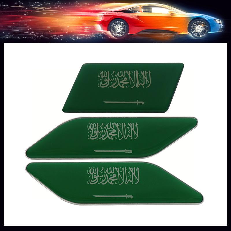 Premium Saudi Arabia National Flag for Laptop Wall car Engine Hood Fender trunk Tail Rear Decal Emblem Badge Sticker