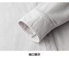 Casual Long-Sleeved Cotton Shirt for Men