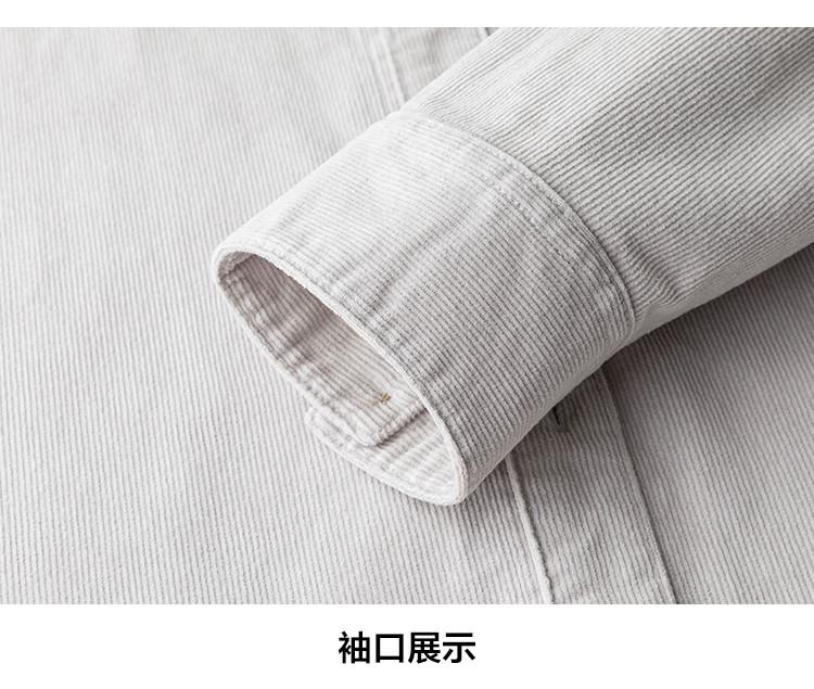 Casual Long-Sleeved Cotton Shirt for Men