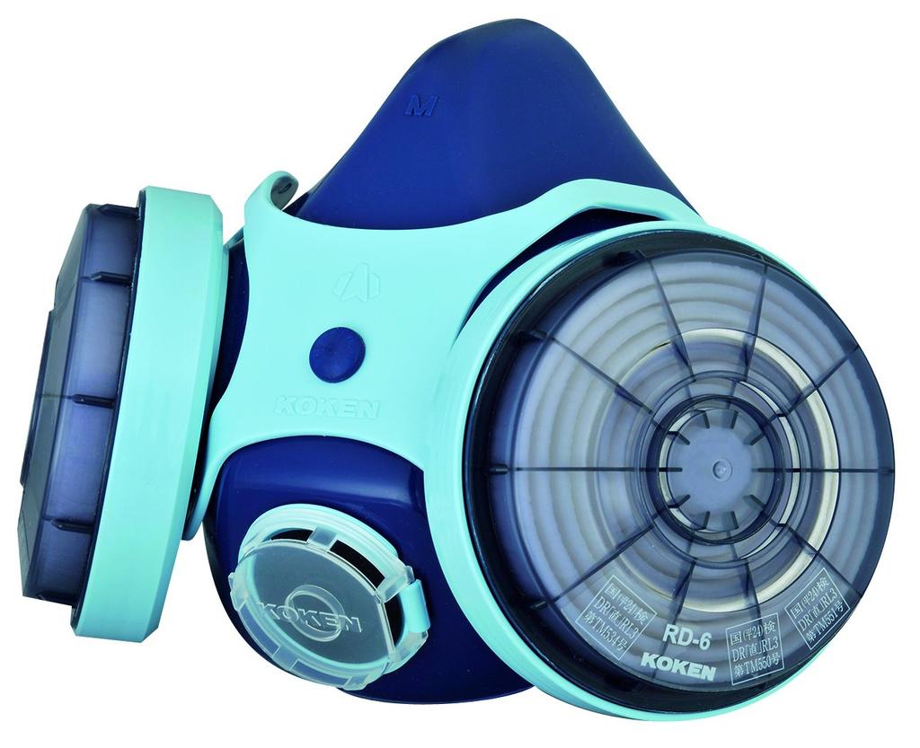 Koken Dust Mask Sakawi Style Type 130354 7121R-03