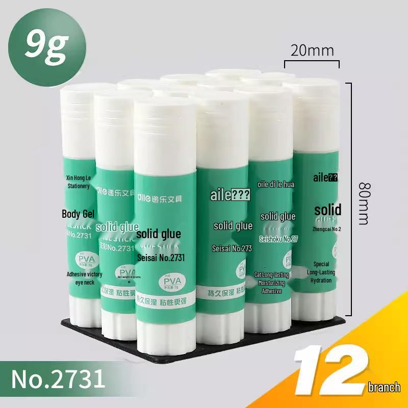 Zhengcai High Viscosity Solid Glue Sticks for Office & Children's Use - Large Sizes (9g, 21g, 36g)
