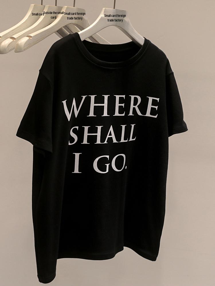 

Футболка с коротким рукавом в корейском стиле, свободного кроя, с надписью с начесом: Женский повседневный базовый слой с круглым вырезом для весны (Доступен в четырех цветах) One Size чёрный