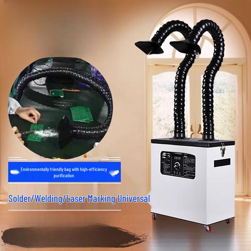 Juluo Industrial Fume Extractor