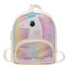 Cute Animal Pattern Backpack For Boys And Girls Durable Nylon School Bag