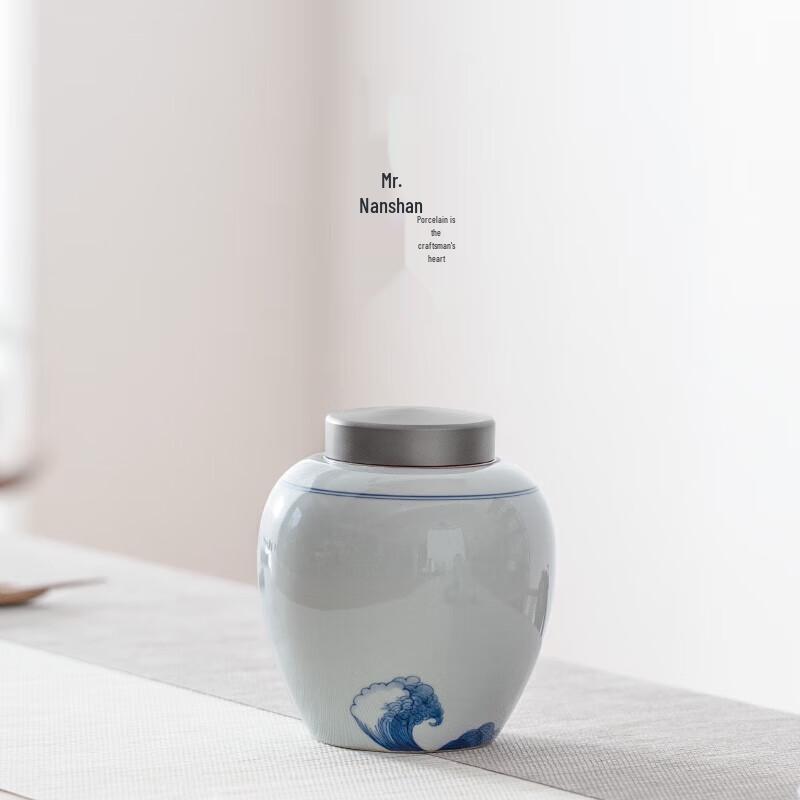 Nanshan Ceramic Sealed Tea Caddy
