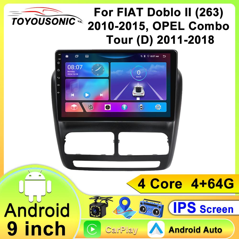 For FIAT Doblo II (263) 2010-2015, OPEL Combo Tour (D) 2011-2018 Navigation GPS Android Car Radio  Multimedia Player Stereo wifi+4G Carplay auto video