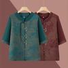 Summer Tang Suit Shirt for Middle-aged and Elderly Women - 2025 Grandma Style