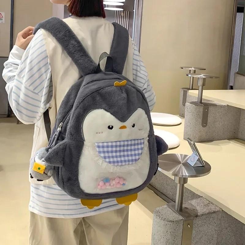 Pingvin Barn Plysj Ryggsekk Med Bring A Little Penguin Anheng Barn For