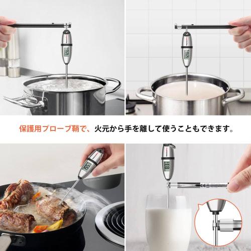 ThermoPro Digital Cooking Thermometer, High-Precision, Stainless Steel, for Oil, Meat, Milk, Tempura, Coffee, Fried Foods, Tea, Bread, BBQ, and More (