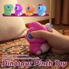 Trendy Big Eye Popping Dinosaur Toy - Cute T-Rex Stress Toy, Gel Soft With Fidget Pvc Rebound Fun Material Quick Relief L7R4
