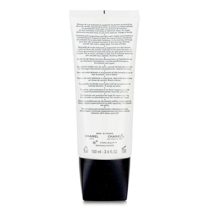Chanel Hydra Beauty Mask De Nuit Eau Camellia Hydrating Oxygenating Overnight Mask