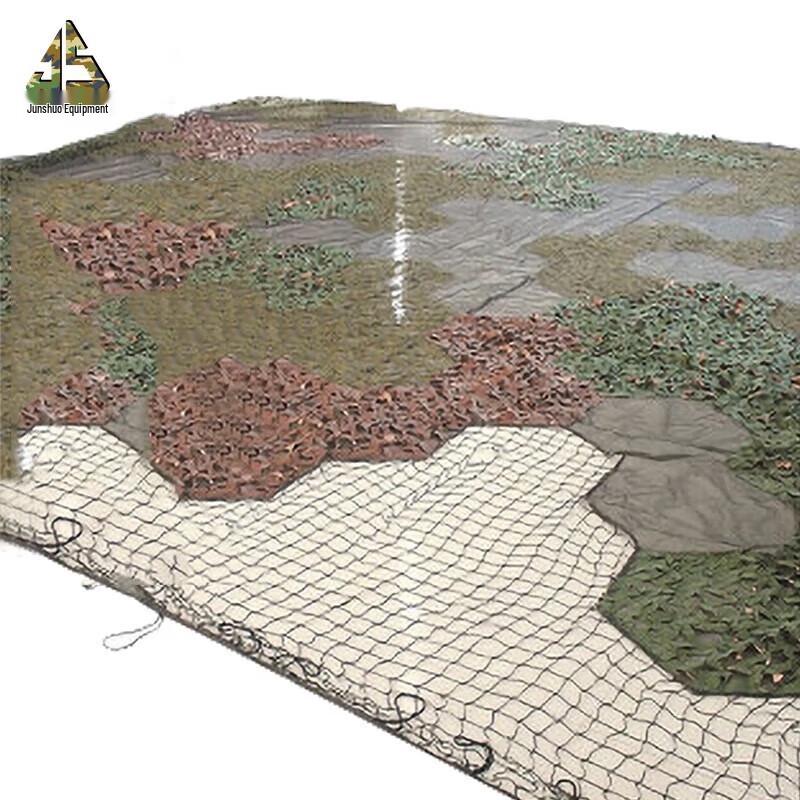 Junshuo Multi-band Anti-Optical Infrared Camouflage Net