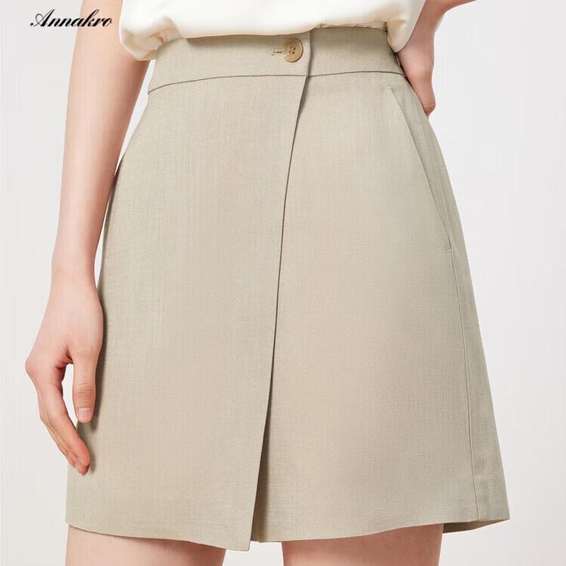 

Женские ацетатные кюлоты Jiuzi Annaqua XL