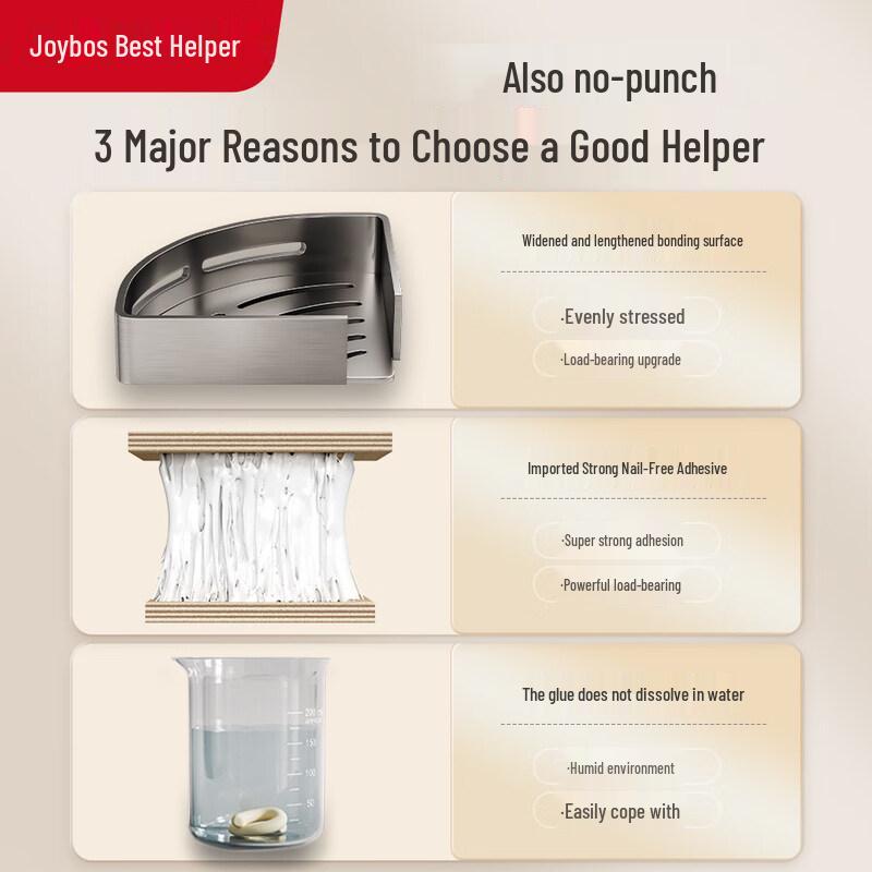 Drill-Free Aluminum Bathroom Storage Shelf