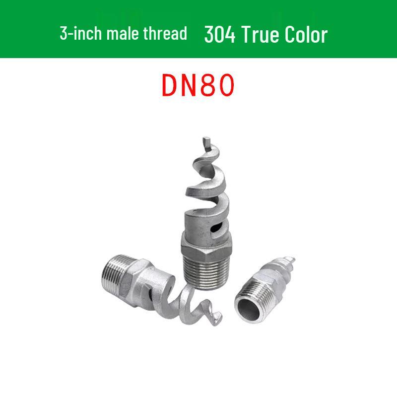 Stainless Steel Anti-Clog Spiral Spray Nozzle for Cooling Tower & Fire Protection