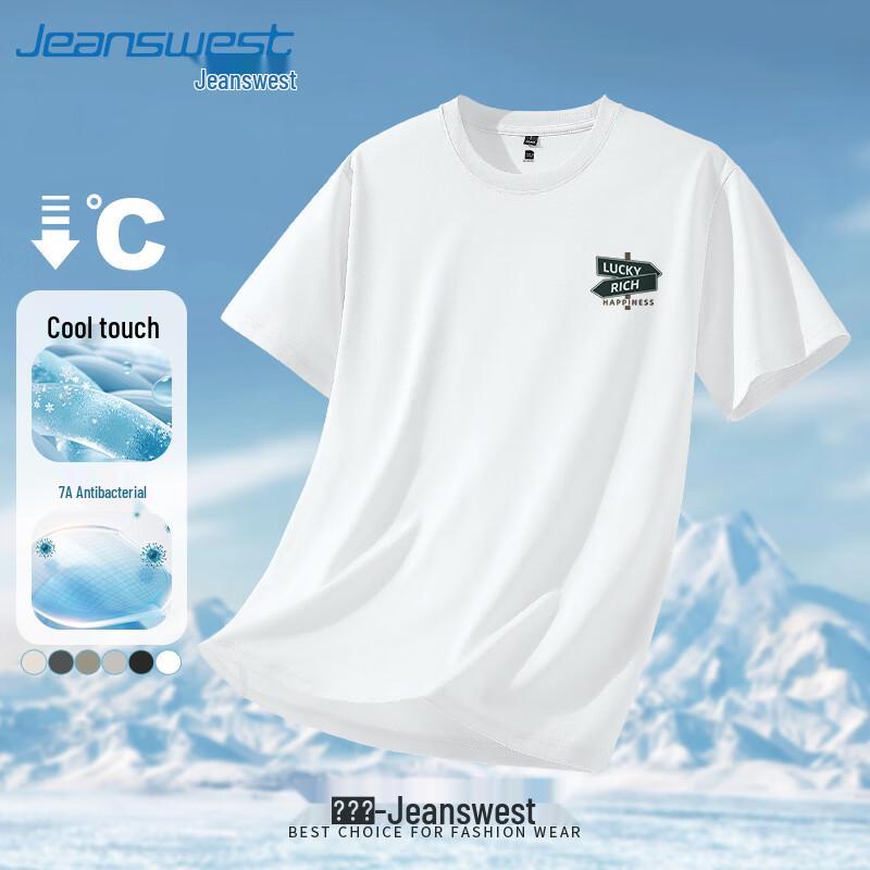 

Jeanswest Men s Short Sleeve Letter Print Cooling T-Shirt 2XL