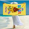 Custom Name Ultra-Soft Beach Towel with Hey Duggee Theme,Ideal for Pool - Camping, Diving - Perfect Travel Essential, Vibrant Beach Towel.