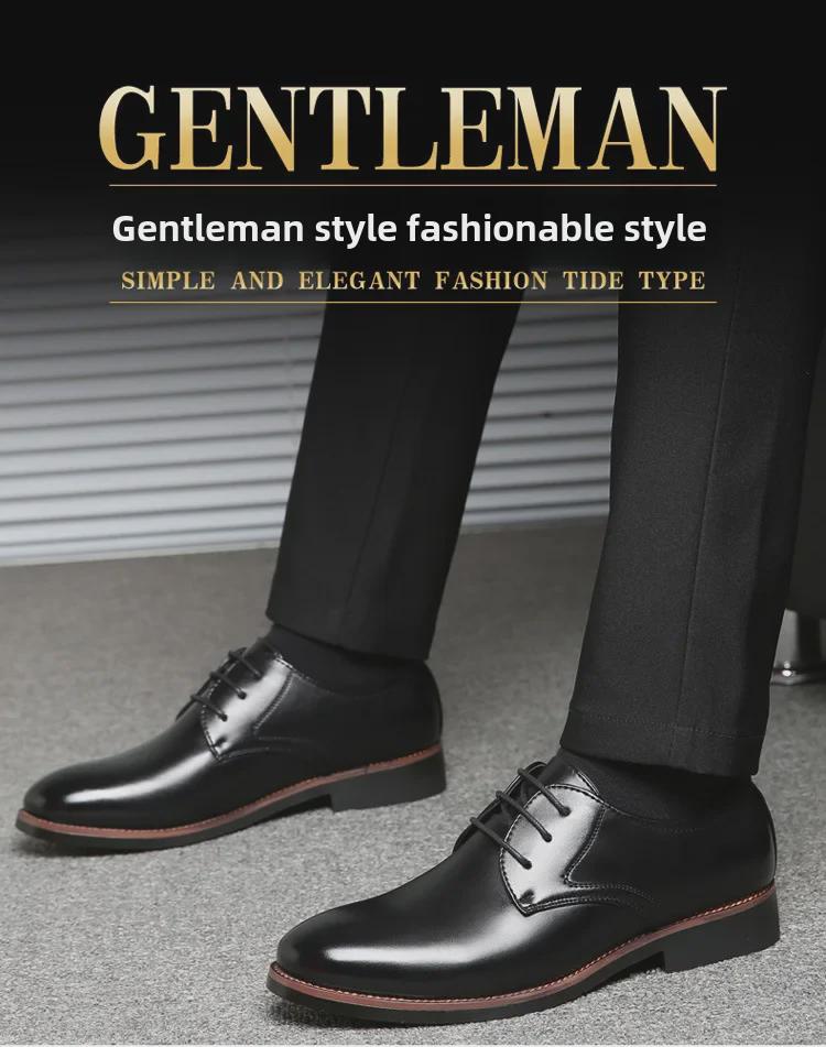 Men's Extra Large Leather Lace-Up Shoes, Sizes 45-48, Casual/Business Formal, Ready for Delivery.