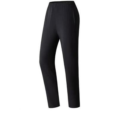 Women's Ice Silk Straight-Leg Running Pants