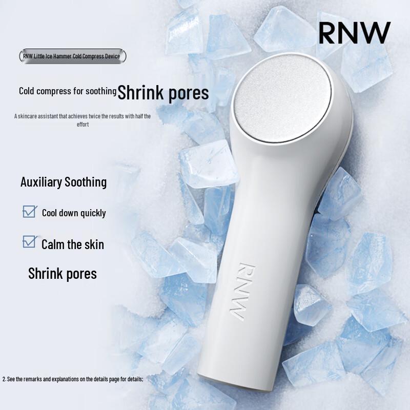 RNW Facial Soothing & Compress Tools