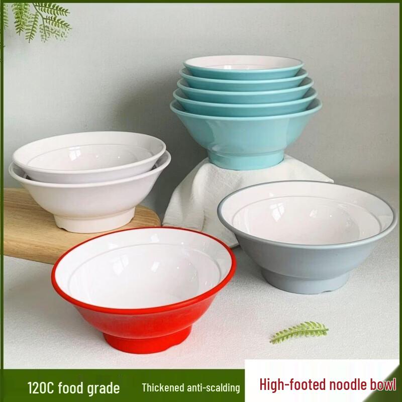 Commercial Thickened A5 Melamine Ramen Noodle Bowl
