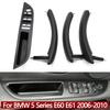 51416983703 LHD Car Driver Side Interior Handle Inner Door Armrest Panel Pull Trim Cover For BMW 5 Series E60 E61 2006-2010
