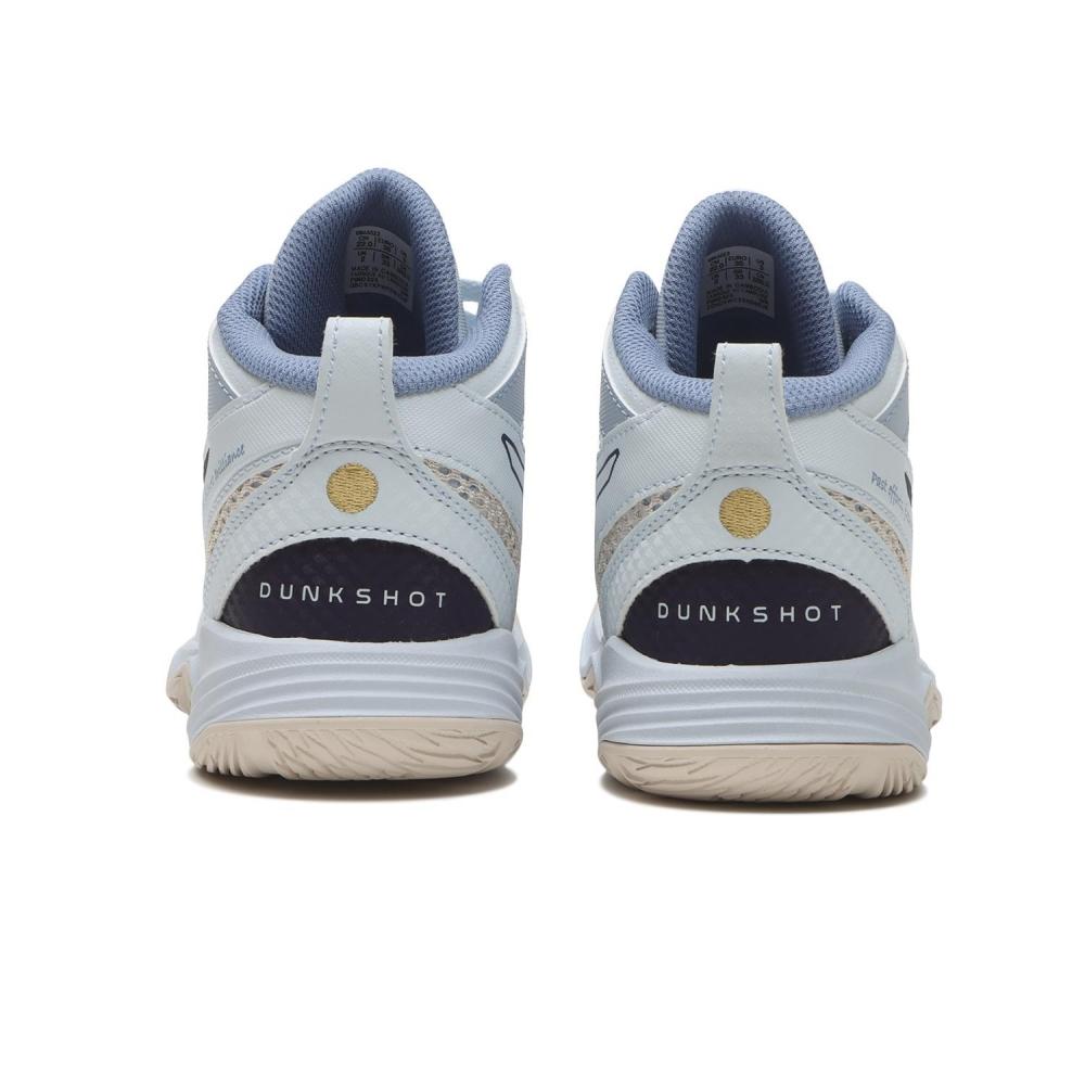 Asics Dunk Shot Mb 10 L.e Benikakesora 1064a023.401 Benikakesora