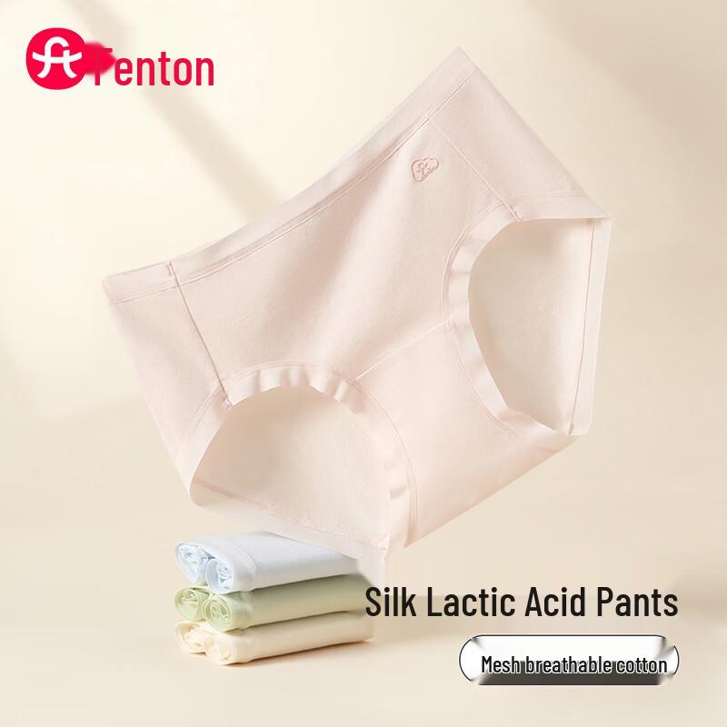Fenteng Women s Breathable Cotton & Silk Briefs (4-Pack) 2XL